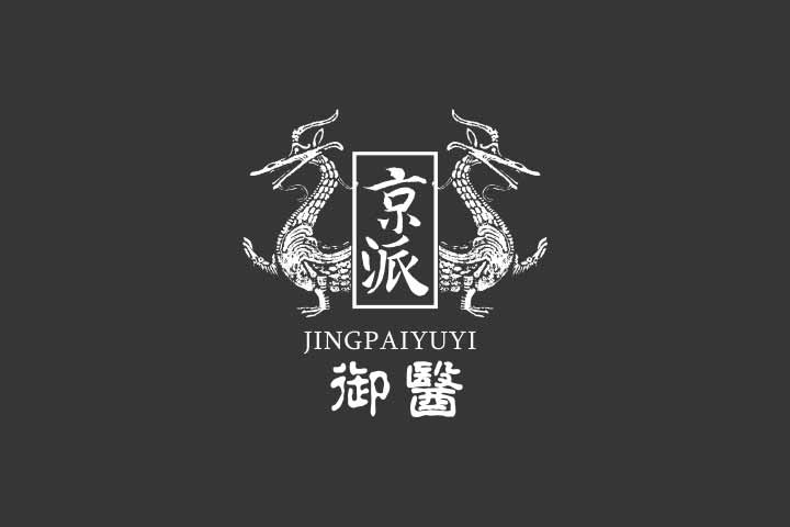 京派御医-logo展示02.jpg