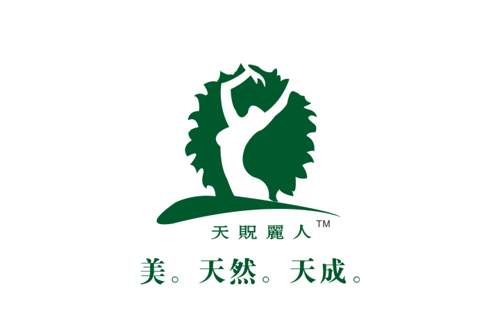 天贶现人logo彩色稿.jpg